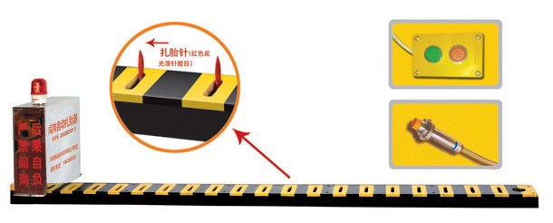 西安周至县V3嵌入式闯岗自动扎胎器/阻车器